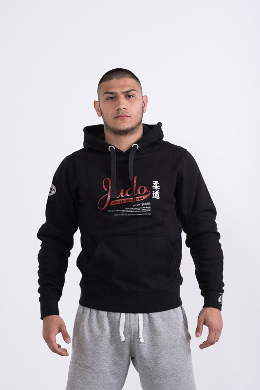 Green Hill Judo Fleece Jacket jacket