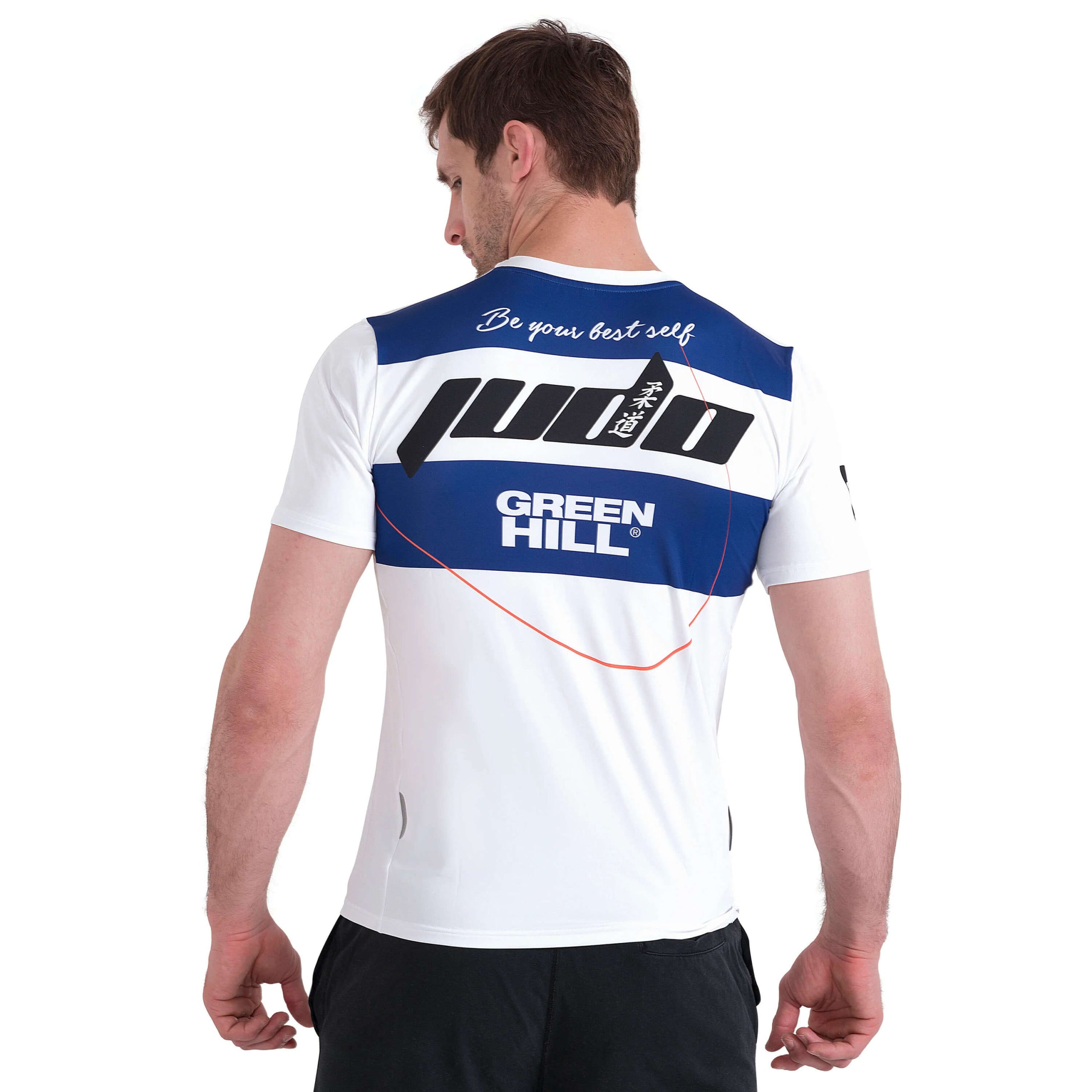 JUDO BACK NUMBER RASH GUARD