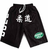 JUDO SHORTS